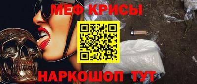 марихуана Ярцево