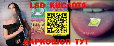 мефедрон мука Анапа