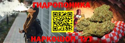 героин Ангарск