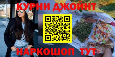 стафф Ярославль