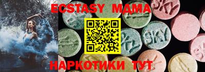 марихуана Янаул