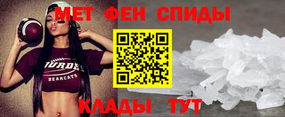 героин Ангарск