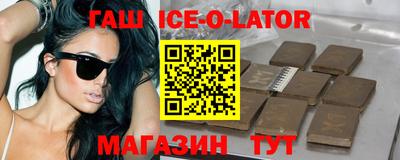 марихуана Янаул