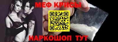 марихуана Янаул